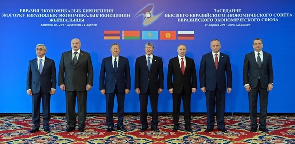 В странах ЕАЭС выявлены отклонения от целевых показателей макроэкономической политики, - председатель ЕЭК Т.Саркисян &mdash; Tazabek