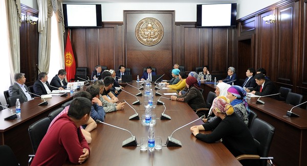 Главное фото