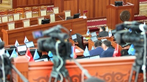 Главное фото