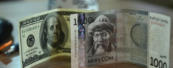 За год уровень долларизации в банковском секторе снизился на 10,5-14,6% и достиг исторического минимума, - отчет &mdash; Tazabek