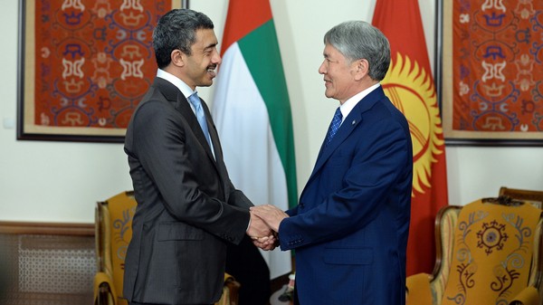 Главное фото