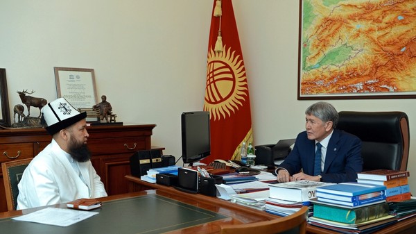 Главное фото