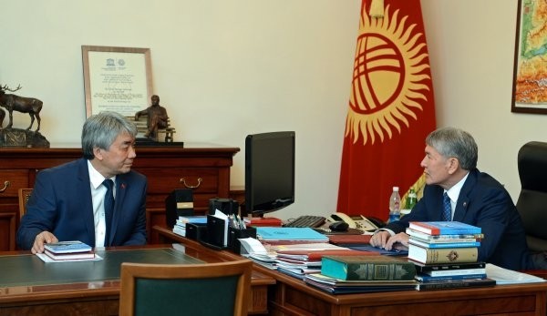 Главное фото