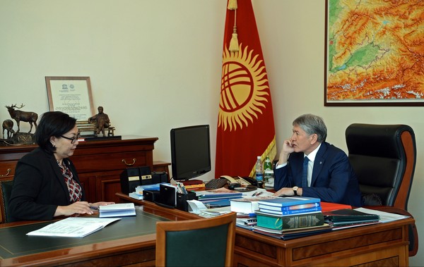 Главное фото