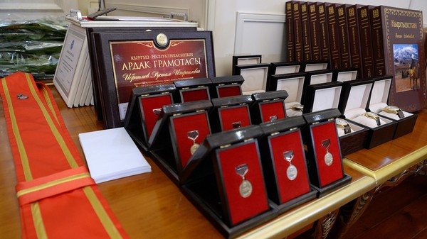 Главное фото