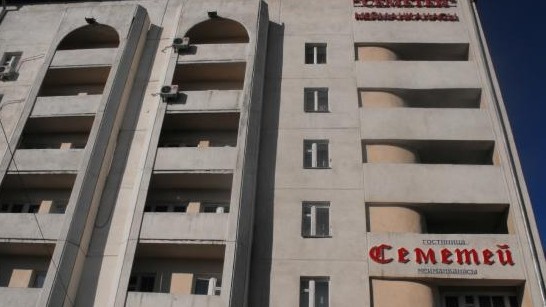 ГП &laquo;Гостиница &laquo;Семетей&raquo;, &laquo;Карабалтинский спиртзавод&raquo;, &laquo;Кыргыздортранспроект&raquo; не предоставили бизнес-план по развитию своих предприятий, - ФГИ &mdash; Tazabek