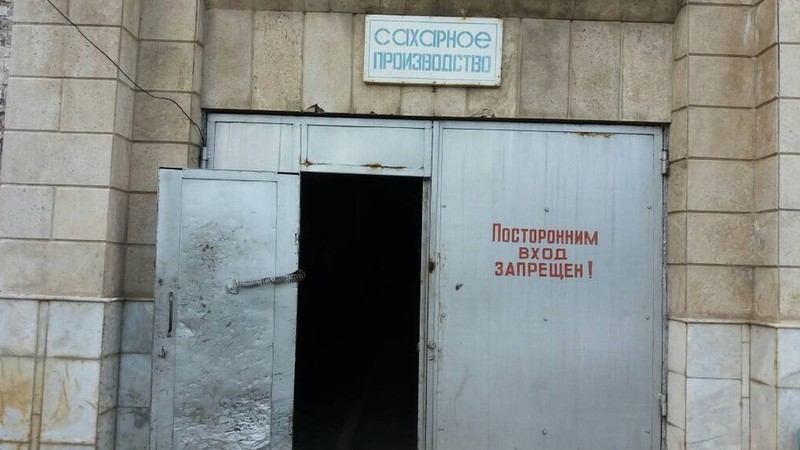 Сахарный завод &laquo;Кошой&raquo; необходимо ввести в эксплуатацию к 1 октября,- правительство &mdash; Tazabek