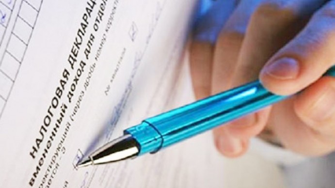 Минэкономики предлагает внести дополнения в форму Единой налоговой декларации &mdash; Tazabek