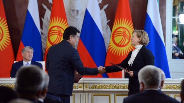 Главное фото