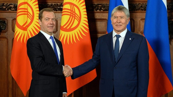 Главное фото