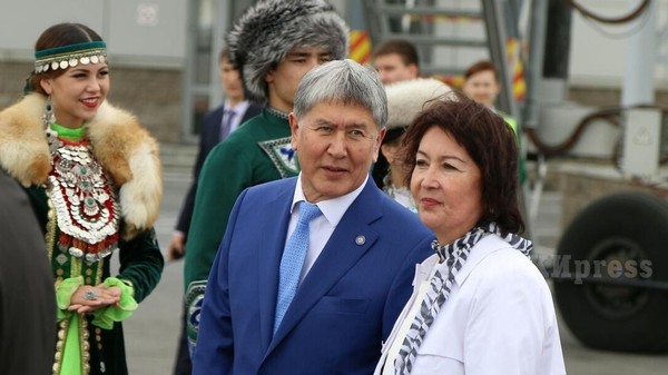 Главное фото