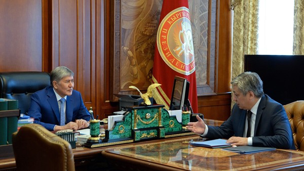 Главное фото