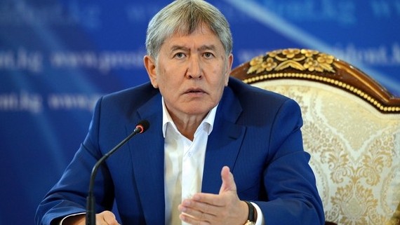 Главное фото