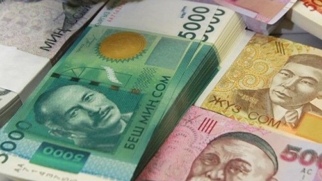 В I полугодии кассовые расходы профинансированы на 67,6 млрд сомов &mdash; Tazabek