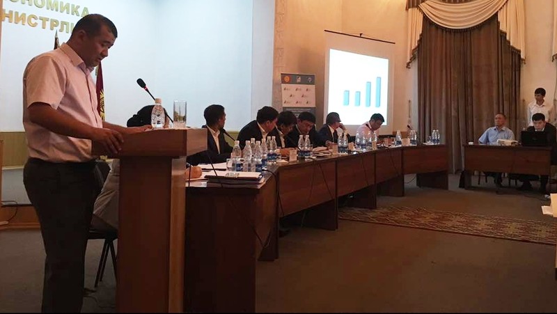 В I полугодии 2017 года от управления госимуществом поступило свыше 1 млрд сомов &mdash; Tazabek