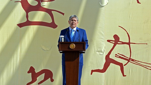 Главное фото