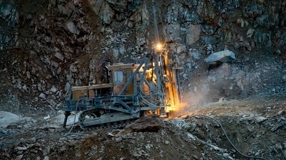 конкурсное месторождение