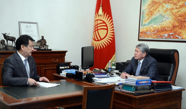 Главное фото