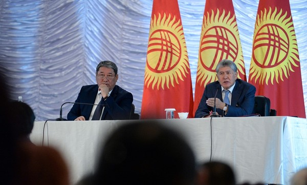 Главное фото