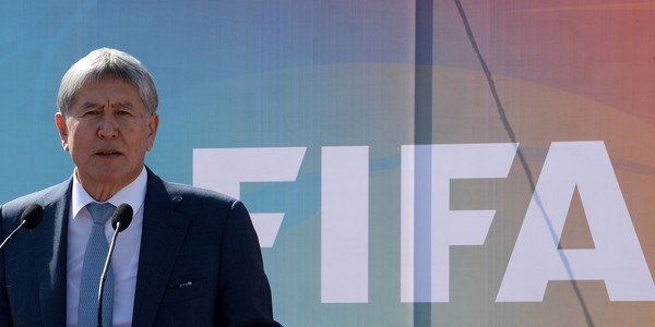 Главное фото