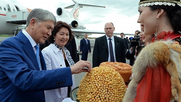 Главное фото