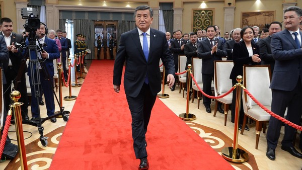 Главное фото