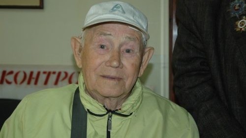 Главное фото