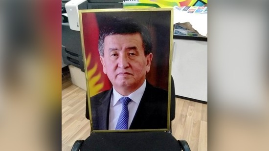 Главное фото