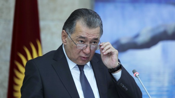 Главное фото