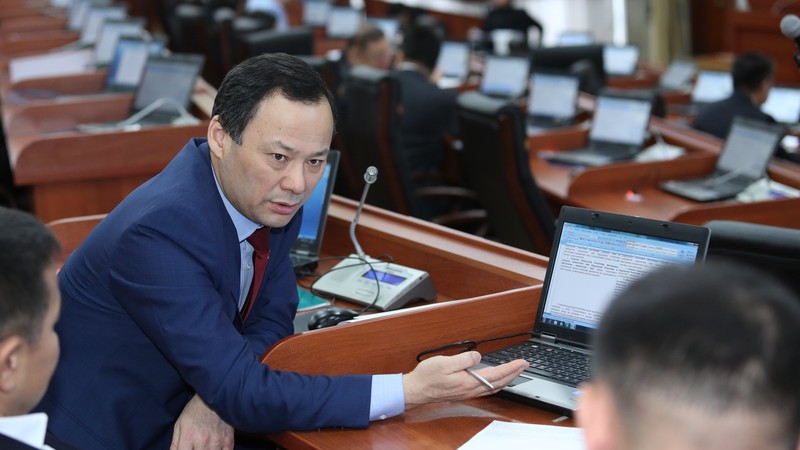 За три года в Фонде госимущества сменилось 7 руководителей, - депутат &mdash; Tazabek