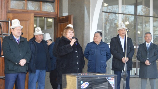 Главное фото