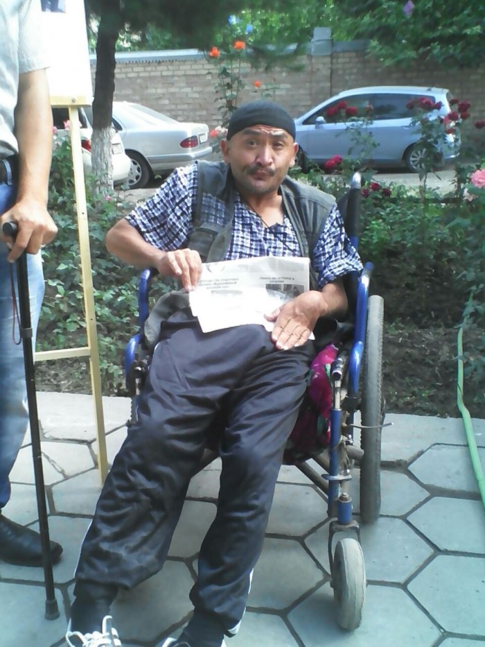 Главное фото