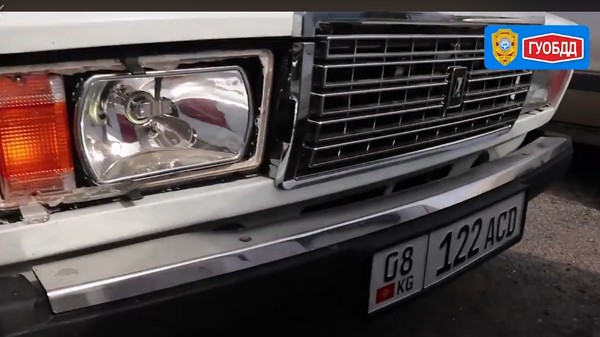 Главное фото