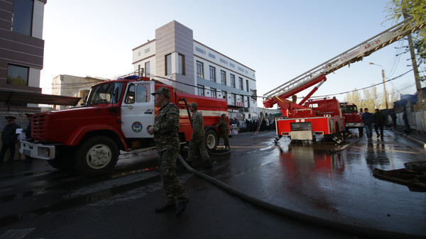 Главное фото