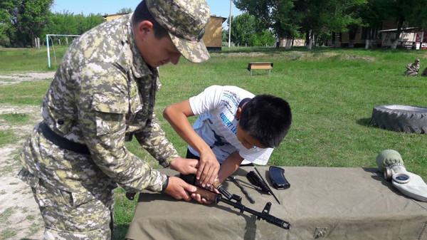 Главное фото