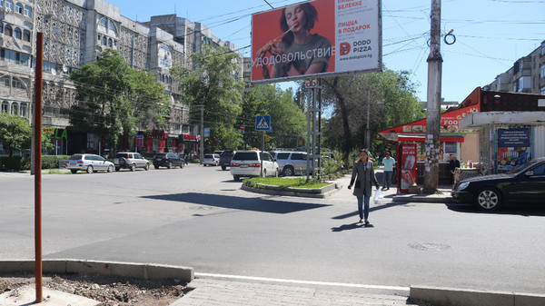 Главное фото