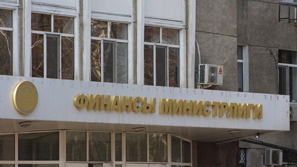 Минфин планирует запустить электронный каталог по госзакупкам &mdash; Tazabek