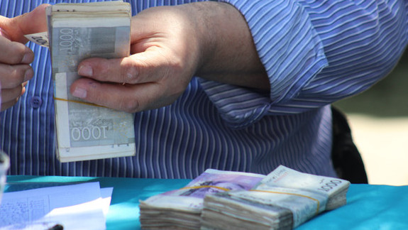 Главное фото