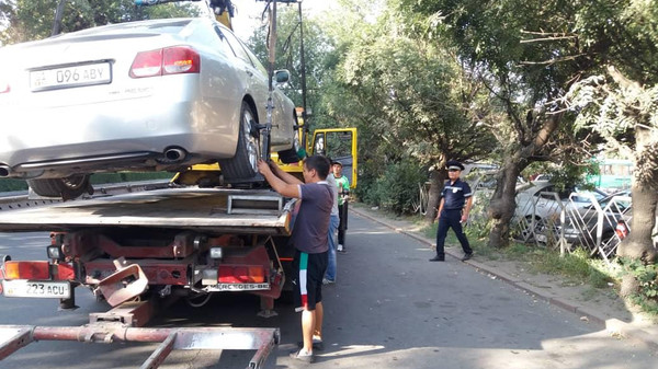 Главное фото