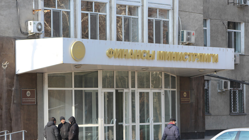 За 8 месяцев 2018 года кассовый расход республиканского бюджета невыполнен на 3,9% по отношению к плану &mdash; Tazabek