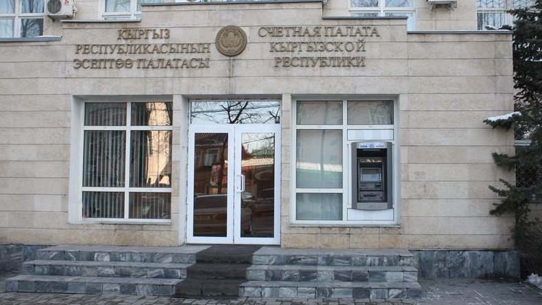 Счетная палата назвала причину неосвоения бюджетных средств по зарплате &mdash; Tazabek