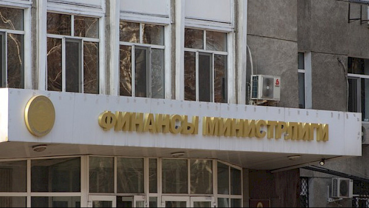 11 сотрудников Минфина несвоевременно сдали Единую налоговую декларацию (список) — Tazabek