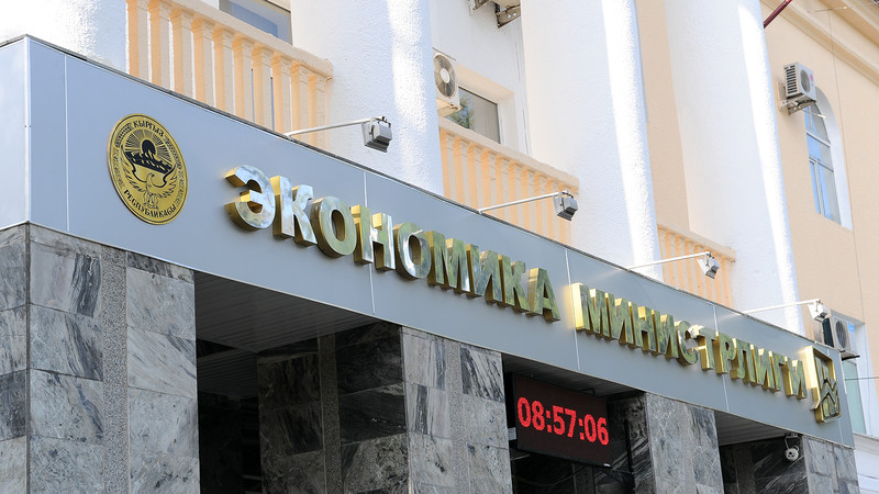 Правительство утвердило концепцию Минэкономики по борьбе с нелегальным оборотом товаров &mdash; Tazabek