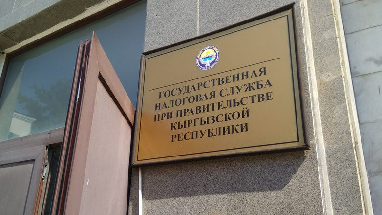 ГНС проводит инвентаризацию торговых точек и ИП по всему Кыргызстану &mdash; Tazabek