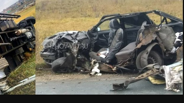 Главное фото