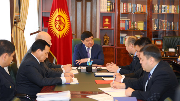 Главное фото