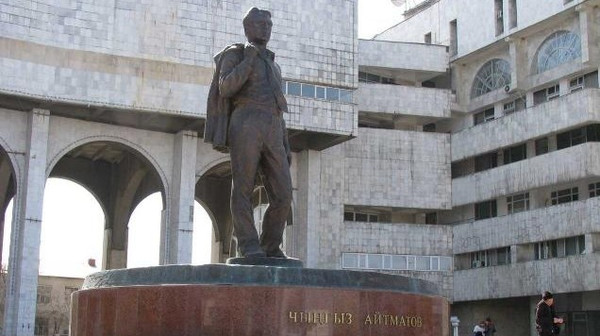 Главное фото