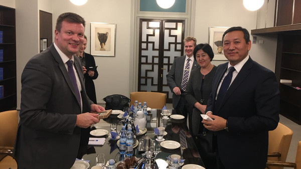 Главное фото