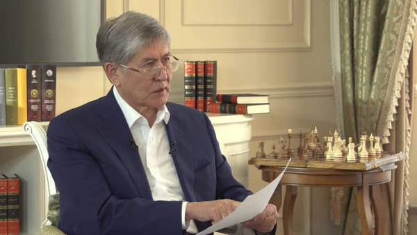 Главное фото