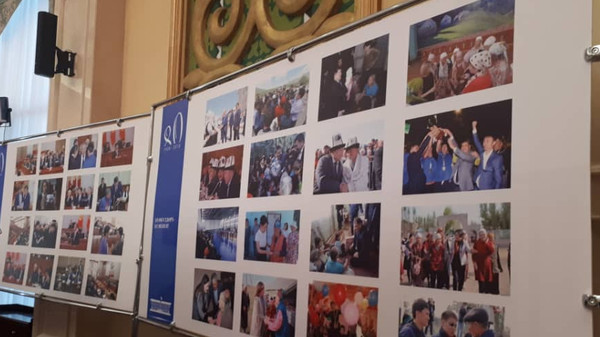 Главное фото